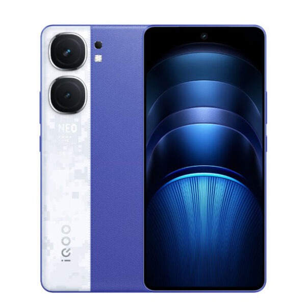 vivo iQOO Neo9S Pro Plus